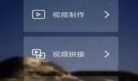 爆料短视频软件免费下载安装,揭秘短视频软件免费下载安装背后的秘密