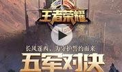 王海最近新爆料视频播放,揭秘行业黑幕，引发公众热议