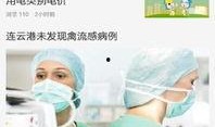 全网最新资讯爆料视频,最新爆料视频揭秘惊人内幕！