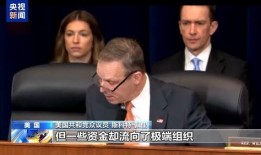美国政治最新爆料,最新爆料揭秘权力斗争幕后真相