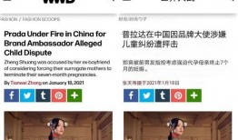 吃瓜爆料最新网站