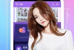 爆料短视频软件免费下载安装,揭秘短视频软件免费下载安装背后的秘密