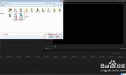 爆料视频曝光怎么处理,事件真相与处理方法深度解析