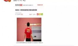 2022娱乐圈爆料素材,揭秘年度爆料大事件