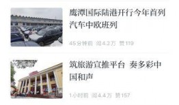 找新闻爆料,深度剖析热点事件爆料真相
