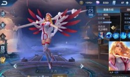 大乔典藏皮肤爆料最新