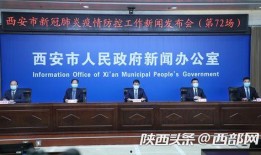 汨罗最新爆料新闻报道视频,揭秘事件背后惊人真相