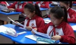 长春六年级学生爆料视频