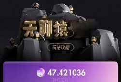 潮玩宇宙最新爆料,神秘角色集结，潮流盛宴即将开启！