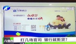 河南民生频道爆料视频,揭秘某地民生问题背后真相