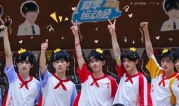 时代少年团大爆料视频,揭秘团内那些不为人知的趣事与幕后故事