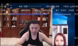 广东台今日一线爆料直播,揭秘热点事件背后真相