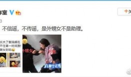 娱乐八卦大爆料任嘉伦,娱乐圈的神秘魅力与不为人知的秘密