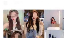 在线吃瓜小王视频免费观看