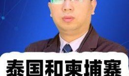 新闻热点爆料印度,揭秘背后惊人真相