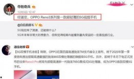 郑润泽爆料视频,事件背后惊人真相