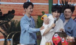 在线吃瓜小王视频免费观看