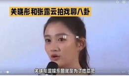 娱乐圈瓜怎么吃,轻松解锁明星八卦的奥秘