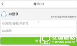 怎么用今日头条爆料直播,一键生成热点资讯