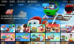 葫芦最新爆料视频下载免费,免费下载背后的秘密与惊喜