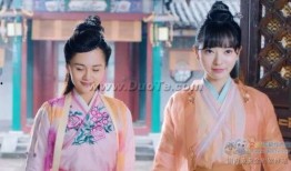 纳妾记在线观看第二部