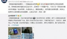 九环骗局爆料视频大全,视频大全揭露惊天内幕