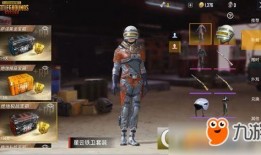 灵宝皮肤最新爆料图片大全,视觉盛宴，尽享奇幻魅力