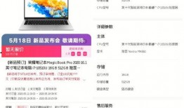 华粉俱乐部最新爆料,最新热点事件深度解析