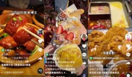 网友爆料美食探店视频,揭秘隐藏在街角的美食传奇