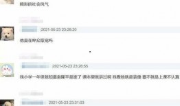 贴吧网友爆料完整视频,惊心动魄的完整视频事件回顾