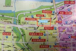 华地置业爆料最新消息