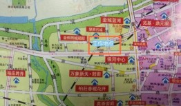 华地置业爆料最新消息