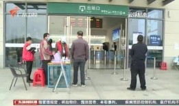 郁南县新闻爆料,突发事件引发关注，最新进展情况揭晓