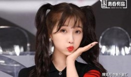 圈内知情人爆料张凌赫虞书欣,圈内知情人士揭秘甜蜜幕后