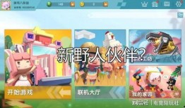 迷你世界黑影爆料视频,揭秘未知黑暗势力之谜