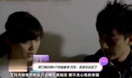 校长公开爆料明星视频,明星视频事件背后真相揭秘