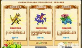 双斧战龙最新爆料,神秘力量觉醒，战神归来！