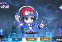 电玩小子爆料视频大全最新,揭秘游戏界幕后风云