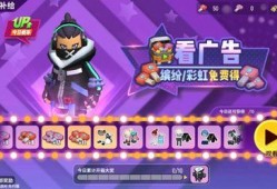 香肠派对官方最新爆料,全新内容与玩法大揭秘！