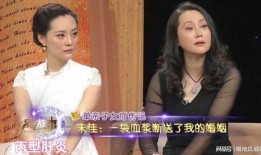 娱乐大爆料离婚,明星夫妻离婚真相大揭秘