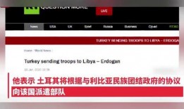 全球今日最新爆料网站