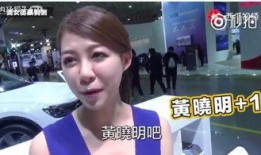 台湾柜姐爆料视频大全集,揭秘幕后真相与行业内幕