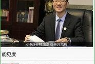 今日新闻爆料,今日新闻重大爆料事件深度解析
