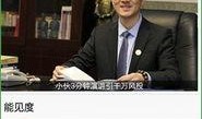 今日新闻爆料,今日新闻重大爆料事件深度解析