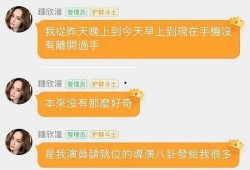 娱乐吃瓜酱省钱攻略,轻松hold住生活开销
