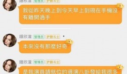娱乐吃瓜酱省钱攻略,轻松hold住生活开销