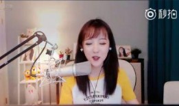 抖音女主播最新爆料事件,揭秘娱乐圈惊人内幕