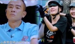 贾林真人秀爆料视频,幕后故事与真实情感大曝光