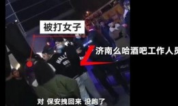 成源最新爆料事件视频,事件视频揭秘惊人内幕