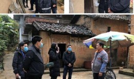 郁南县新闻爆料,突发事件引发关注，最新进展情况揭晓